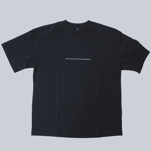 Birth of a King Tee